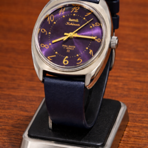 Vintage HMT Kohinoor Hand Winding 17 Jewel Purple Dial Men's Wrist Watch