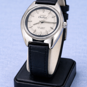 Vintage HMT Chethan Hand Winding 17 Jewel White Dial Men's Wrist Watch