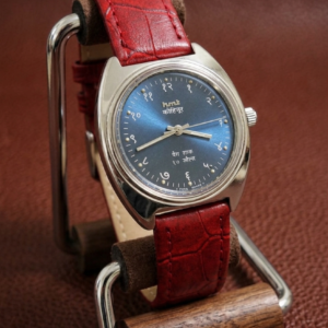 Vintage HMT Kohinoor Hand Winding 17 Jewel Blue Dial Men's Wrist Watch