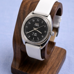 Vintage HMT Kohinoor Hand Winding 17 Jewel Black Dial Men's Wrist Watch