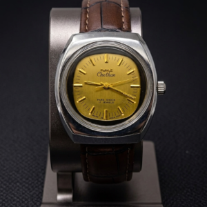Vintage HMT Chethan Hand Winding 17 Jewel Golden Dial Men's Wrist Watch